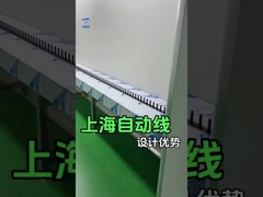 Rivestimento di precisione con velocità uniforme della macchina a spruzzo reciproca