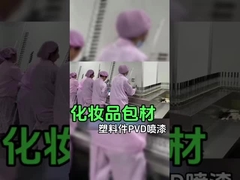 Soluzione di rivestimento per verniciatura a spruzzo automatico intelligente per rivestimento superiore