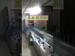 Strutture della stanza Linea di rivestimento del pavimento del binario personalizzato per un rivestimento coerente