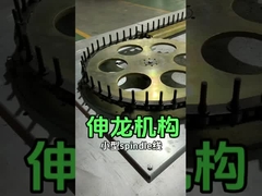 Nuova macchina a striscia di vernice per rivestimento UV automatica con componenti di motore-nucleo della pompa PLC inclusa